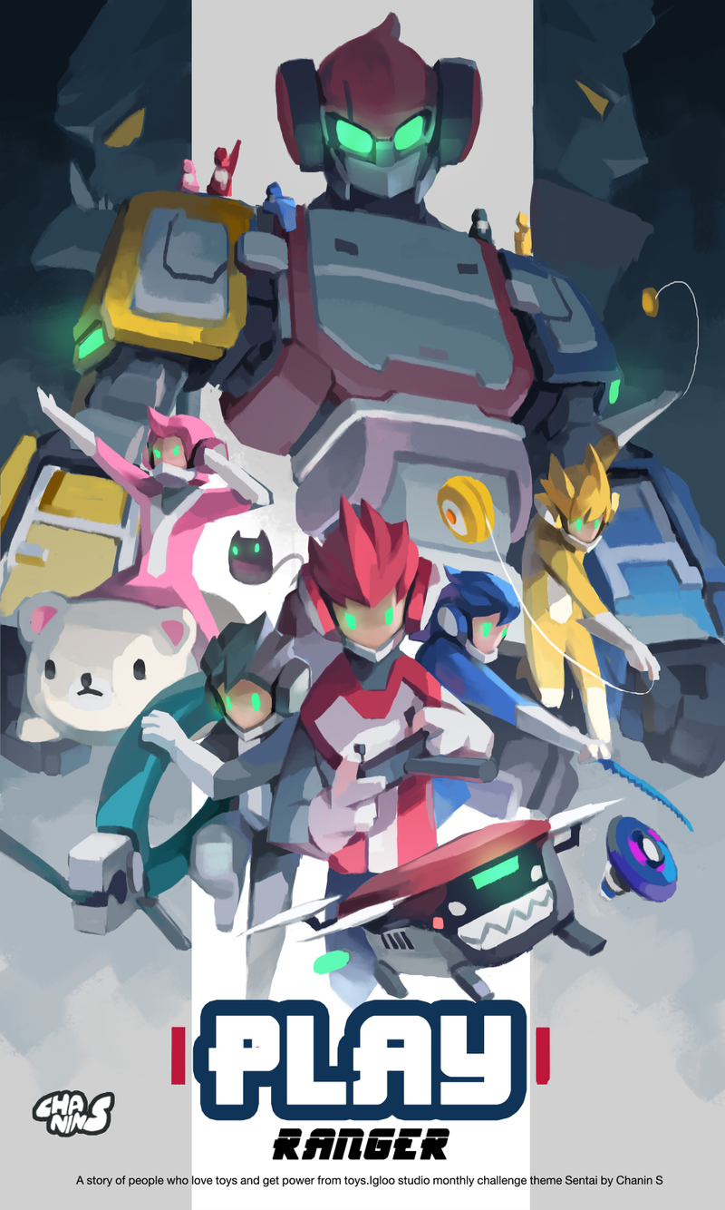 Illustration for article titled Lunch Time